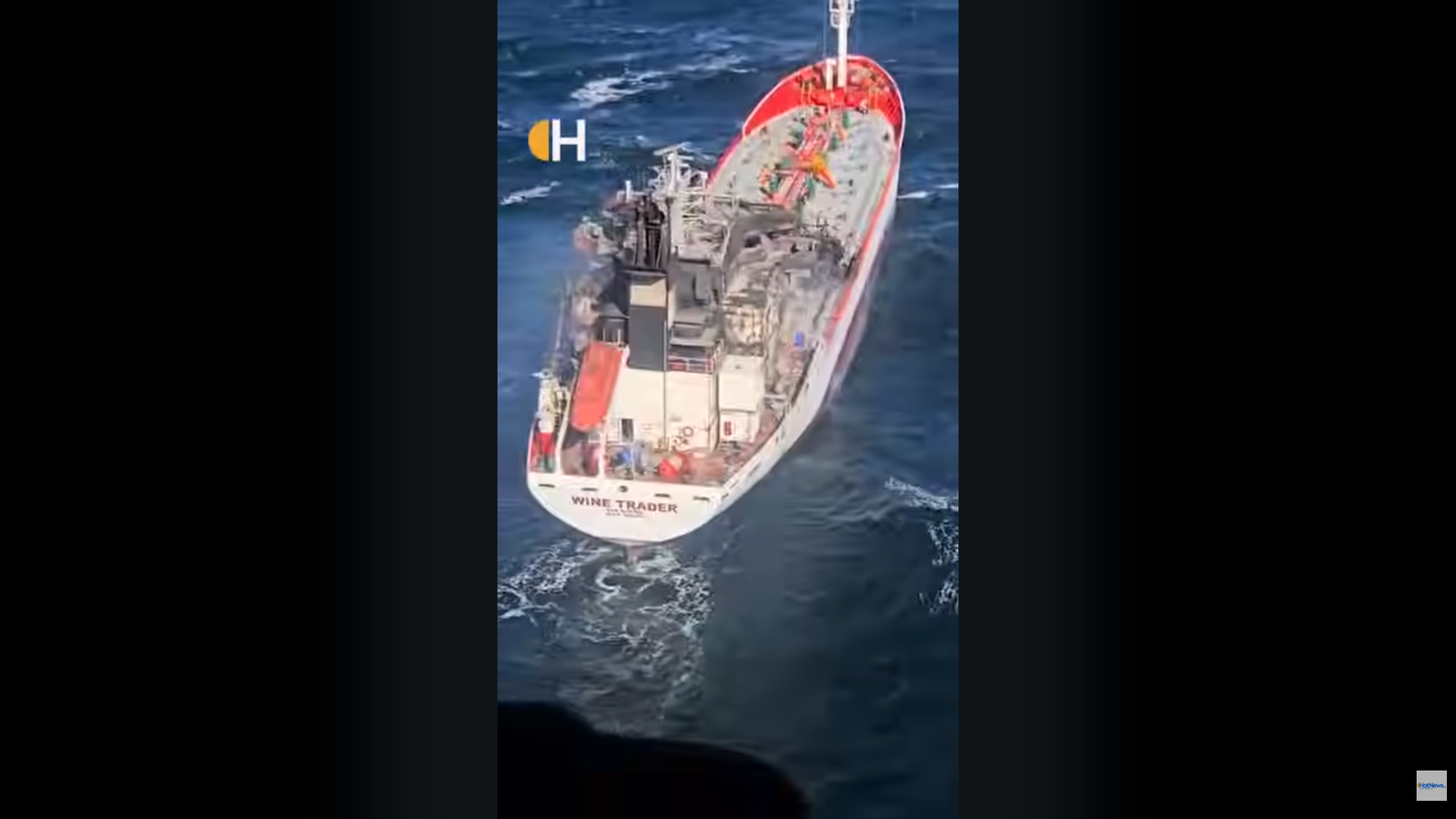 Intervenție de amploare în Marea Neagră pentru salvarea a patru marinari. Două elicoptere Black Hawk și echipaje medicale, mobilizate